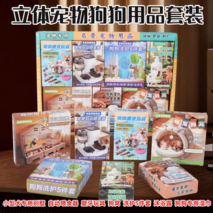 ������Ʒ���ﹷ��Ʒ���C�����坍��Ʒ�������X�ی�