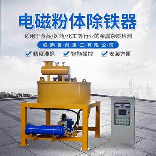 ȫ�Ԅ�늴Ÿɷ۳��F�� ���w���x�C �늳��F��  ���ŷ��ϳ��F�O��