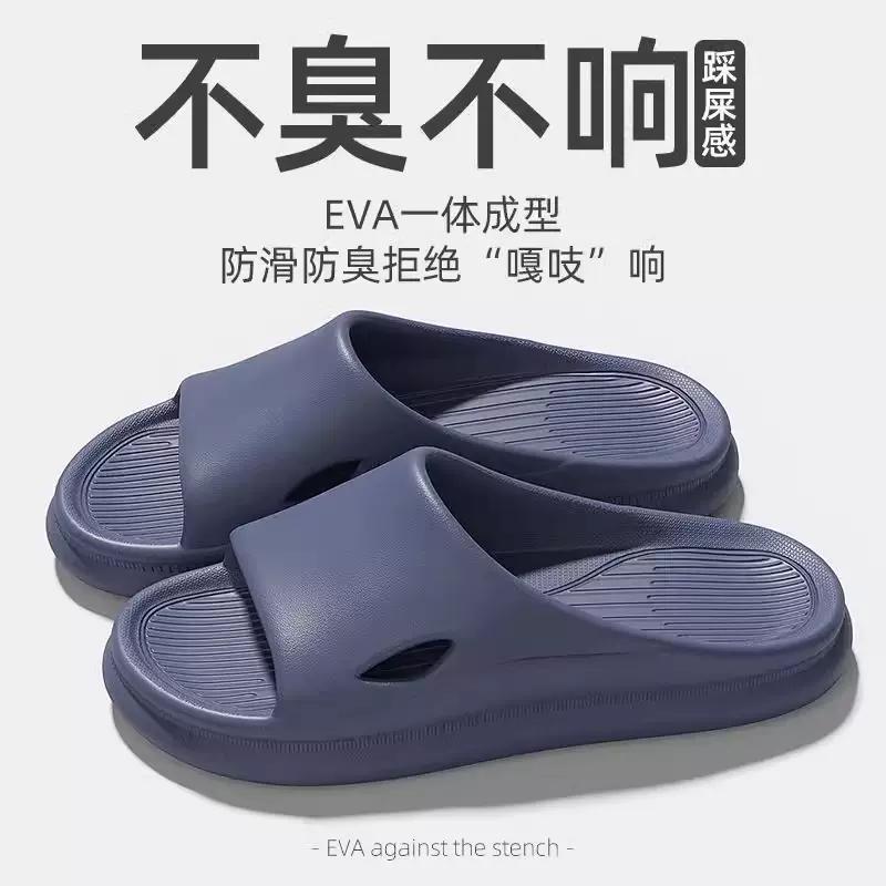 2455 티베탄 블루