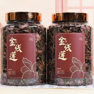 ���~�tϼ��ɏ���~100g�����tϼ���lɢ�b��؛�B�����Ҝ���ˮ���l