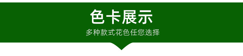 O1CN01dJbdYO1aTBjllb2FU_!!3533983330-0-cib.jpg?__r__=1683621672105