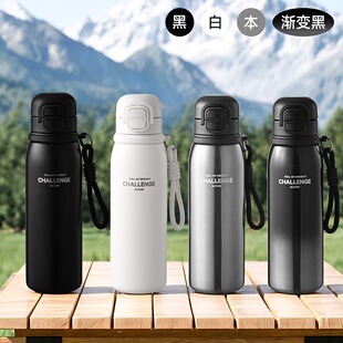 �����p��ر�600ml �\�ӿ�����όW��y�����K�S�����ر����l