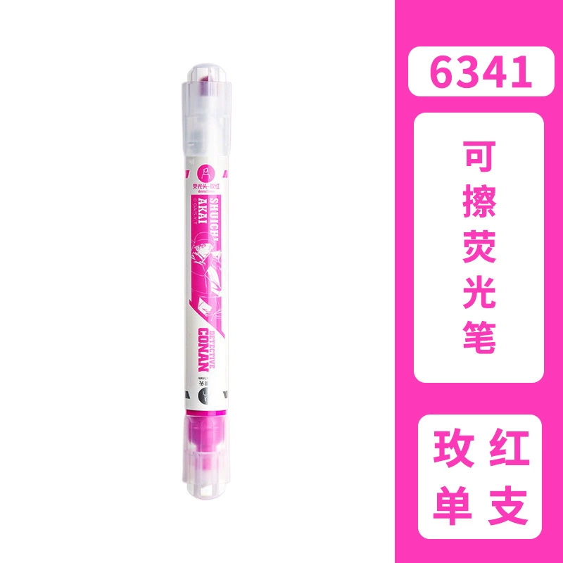 Fluorescence erasable capacious marker, 6 colors