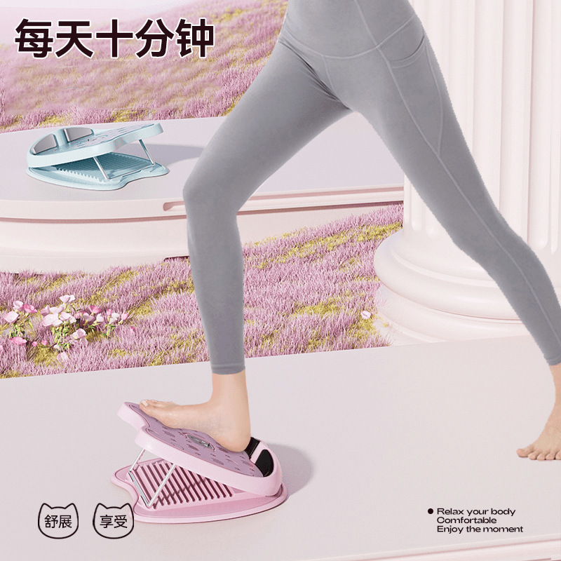 MACYO/マイク羊筋板ヨガ専用スリム美型トレーニング下腿痩せ腰女性用ヨガ|undefined