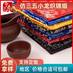 ��������zС�����\�����ϱ������¹������ݳ������b�z�I�Ứ����