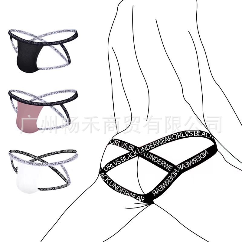 Or6104 Foreign Trade Revealing Gay Thong with Four Straps, Breathable Bikini for Gay Men, Sports Men's T-Back Underwear, Sexy Low-Waist