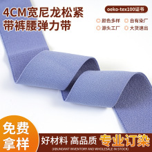 4cm�������ɾo��ѝ���������\�]+���]���b����ѝ�޷��ߏ�������