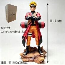 ������Ӱ�ְ� ȱ��������䱧��ģ��GK����������ڼ���������