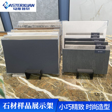 ʯӢʯ���Ӵ���ʯʯ�Ĵɴu��Ƭľ�ذ岣��С̨��[��չʾ��