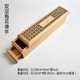 Double-layer plum blossom pattern incense box