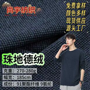 ��ص½q 270G�W���p����ز��� �ﶬ��ů��׃���˯�¼Ҿӷ�����