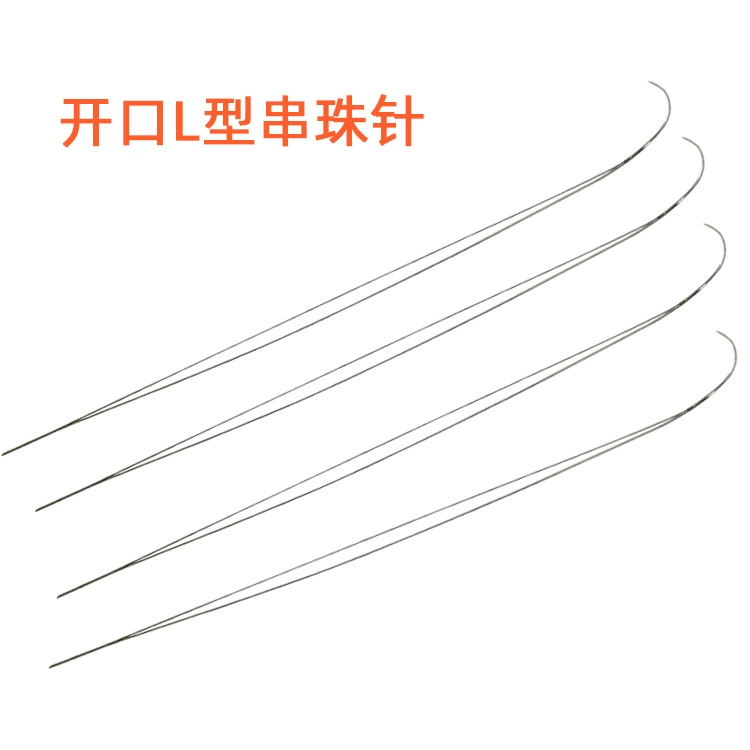 Открывающийся штифт булавка со средним отверстием булавка DIY ожерелье с резьбой через среднее отверстие изогнутая игла вязание крючком бусина