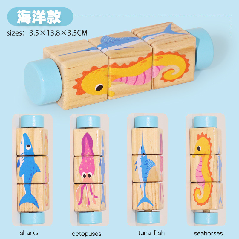 Bloques de Rompecabezas Tridimensionales Transfronterizos, Animales de Dibujos Animados, Frutas y Verduras, Transporte, Juguetes Educativos para Niños, Rompecabezas Giratorio de Madera