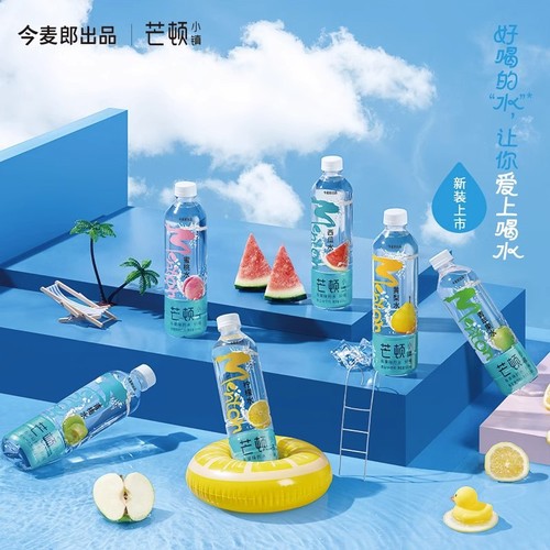 Mix of 24 bottles of Jinmailang Mango Town Lemonade, Peach, and Green Apple Flavor, bulk wholesale