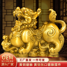 ��Դ��ȫ���S�~�����[����ĸһ����ؔ�լƤ���~�ƿ͏d����k����