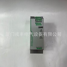 2866763ģ�K������Ⱥ�{�ƽ��{�� �F��ͨ�Ž���
