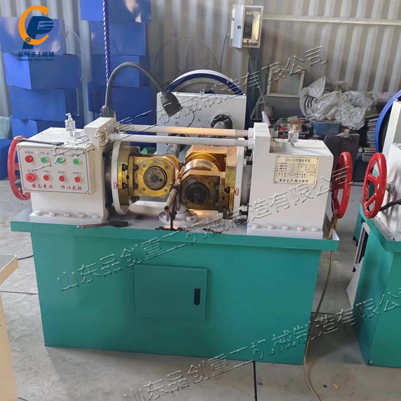 全自动穿墙螺杆机 建筑工程钢筋直螺纹滚丝机 液压交通运输滚牙机