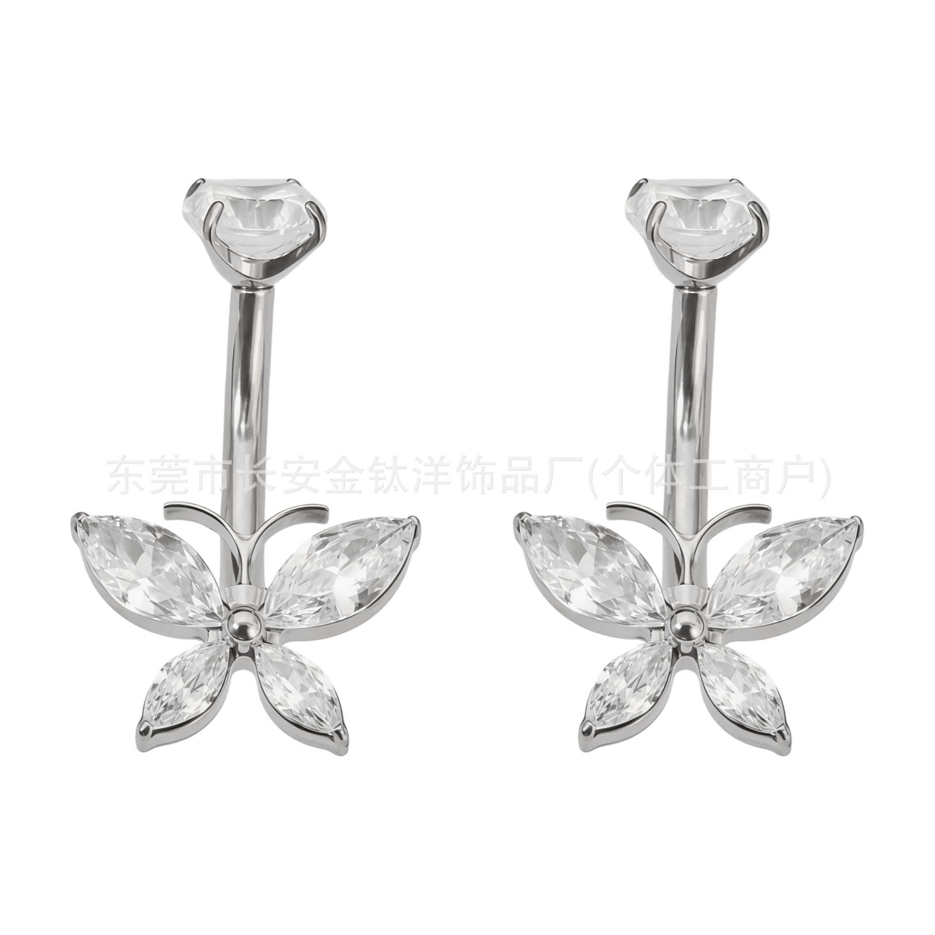 Pointed titanium steel lip stud product view