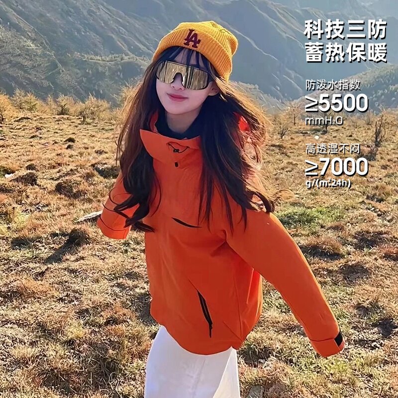 Men's and women's 2026 new spring model super stylish three-in-one outdoor mountaineering fleece-lined orange jacket Men's and women's 2026 new spring model super stylish three-in-one outdoor mountaineering fleece-lined orange jacket