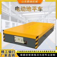 ��늳؟o܉��늄Ӱ��\ƽ��܇����d�D�\��ƽ܇5��10���b�ذ��\܇