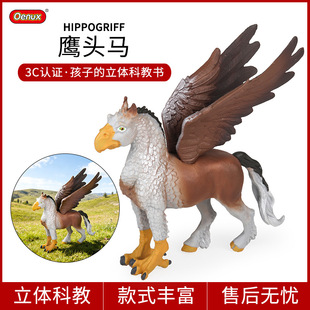 �羳����ϣ�D��Ԓħ�Fģ����ߪ{����������^�{���w���R���F�[��