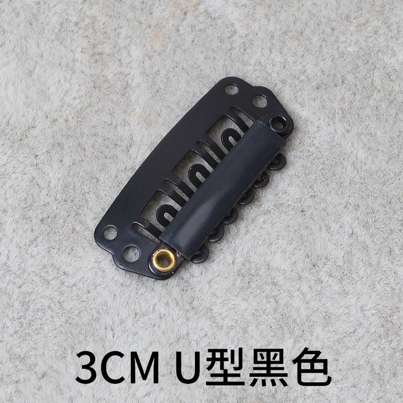 Clip para Peluca en Forma de U 2.8-3.4 cm de 8 Dientes de Hierro image 29