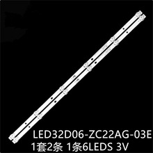 ��LE32D31J 32A5 LT-32MCT300 Z32G2111����LED32D06-ZC22AG-03E