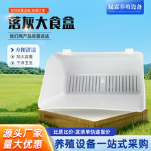 ����©�p���ʳ�� ����ʳ��ʳ�� �B�\ιʳ���������ϲ۷N��ʳ��