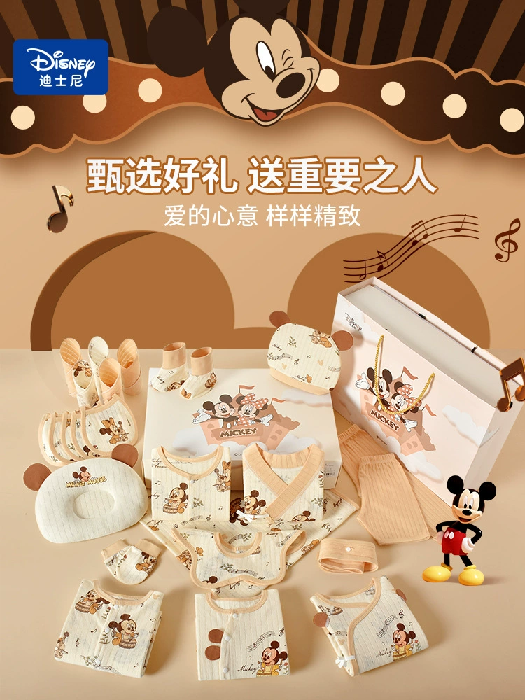 Disney детская хлопковая подарочная коробка, ультратонкая пижама для новорожденного