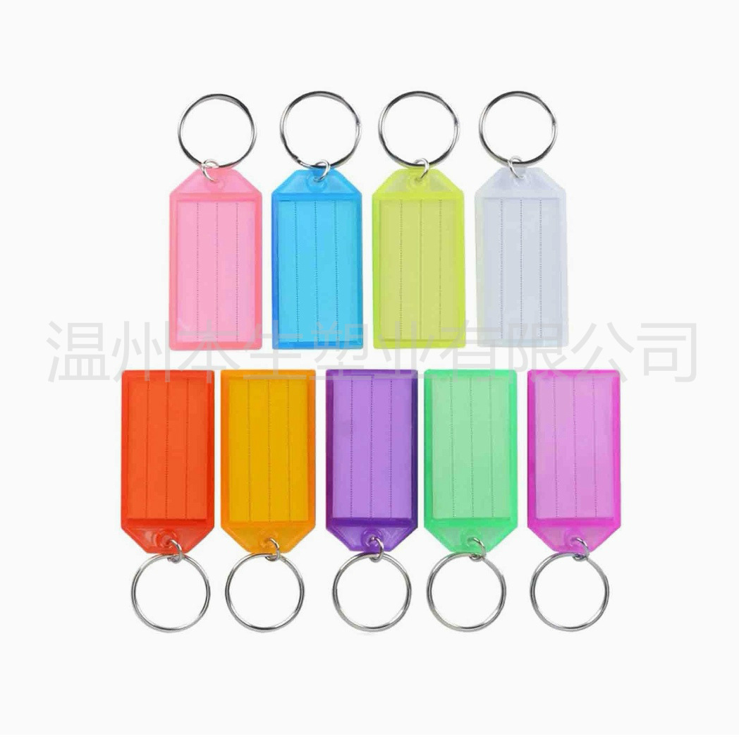 Factory direct sales of double-ring flip-top colored keychains, plastic markers, luggage tags, accessories, and key chains.