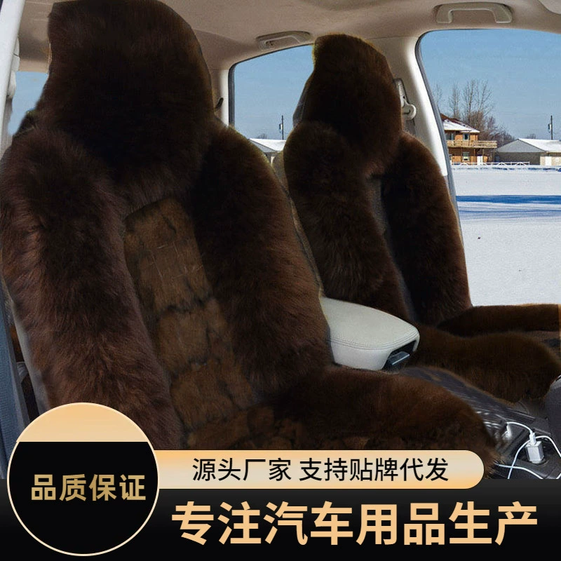 Чехол для автомобильного сиденья из чистой австралийской шерсти, универсальный, для десяти автомобилей, с зимней меховой подкладкой для тепла.