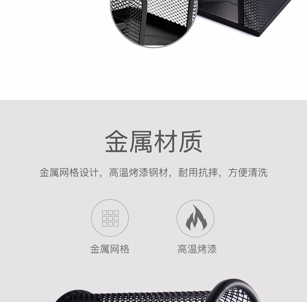 一键复制_20220209180041