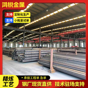 �и�ӹ�Q345B�o�p䓹� �ͺϽ�Y����܈䓹� ���B����̼�䓹�