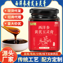 ����Ԫ�����S�����`��Ů���B���{��șʳ�������a�B���N �ƴ� �l