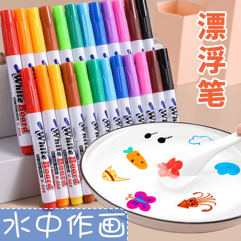 Diversión de los niños agua pintura acuarela pluma mágica pintura renacuajo cangrejo color pizarra pluma