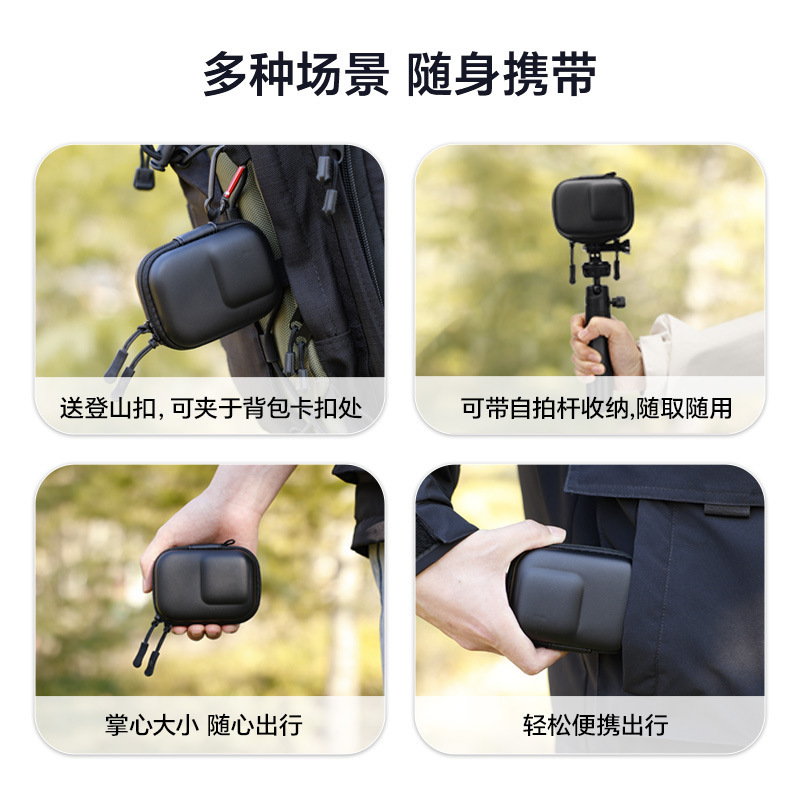 Shadow Craftsman は DJI Action3/4/5Pro アクションカメラ収納バッグ GoPro/360Ace 保護ボックスに適しています。|undefined