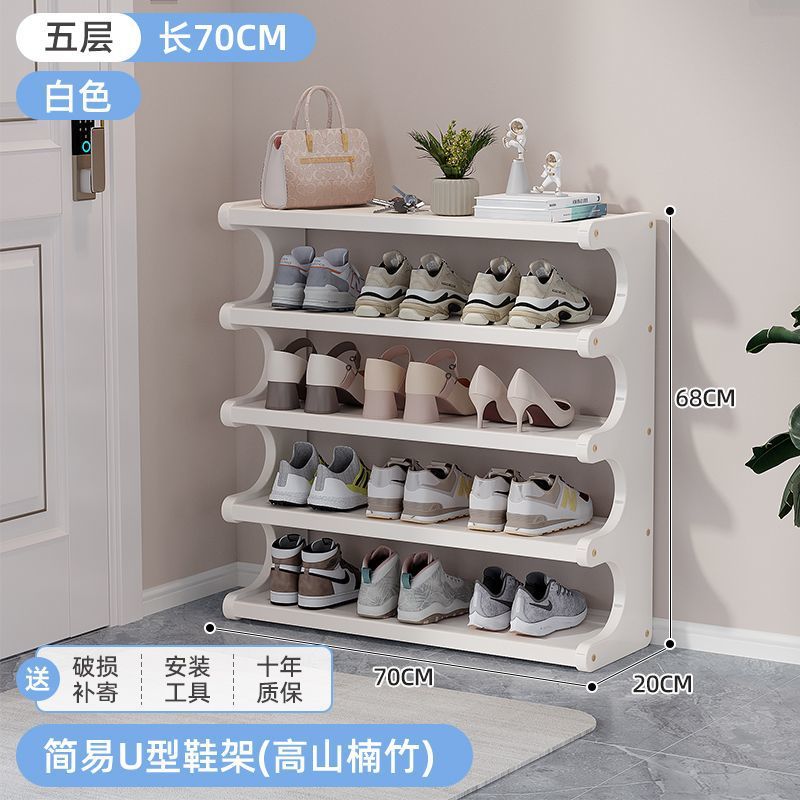 [5겹] 70CM 볼드하고 두껍게