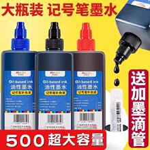 ӛ̖�Pīˮ��ɫ�tɫ�{ɫˮ�Դ�ƿ�ٸ�혻���ˮ���^�P����ɫ�a��Һ