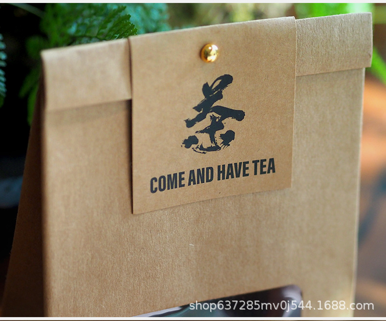 牛皮纸茶叶袋详情页_15.jpg