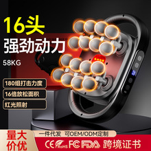 �羳16ͷ��Ĥǹ���ⰴĦ����ͷ��׵���ɰ�Ħ������ȫ��С��Ʒ����