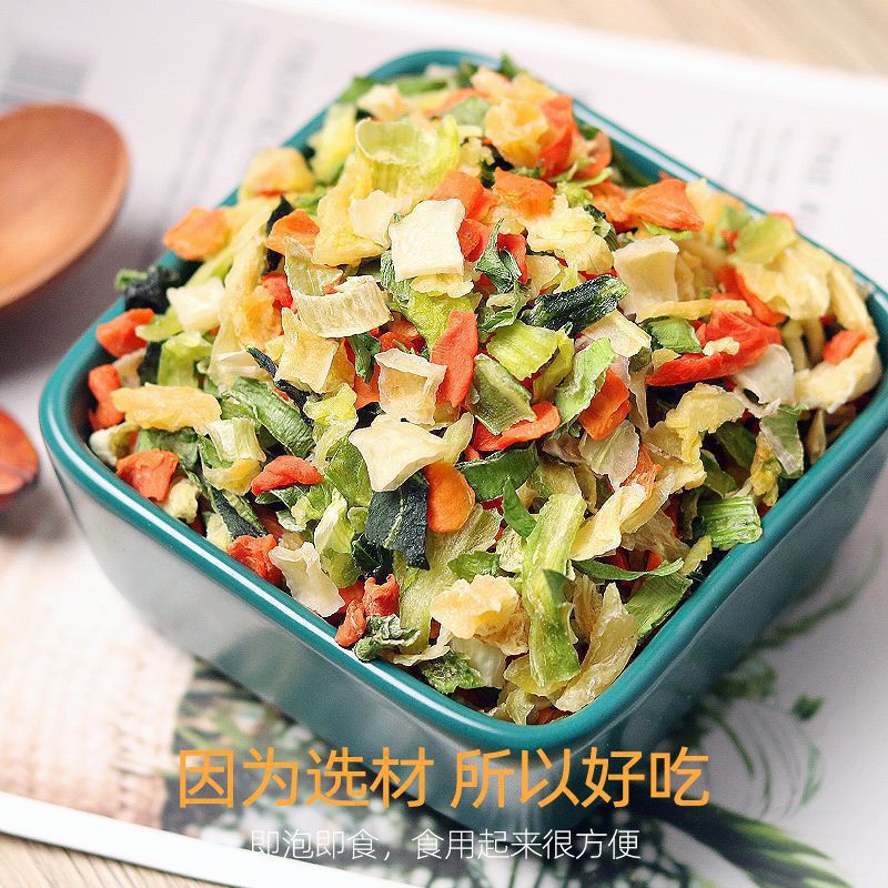 [시식팩] 당근 + 양배추 + 녹색 줄기 + 감자 - (100)g