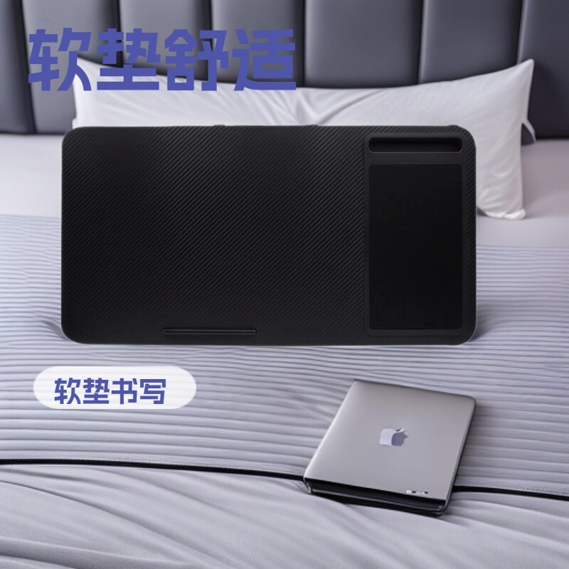 Home Office Lap Desk with Equipment Lap Desk Mouse Pad and Mobile Phone Holder College Dormitory Computer Desk