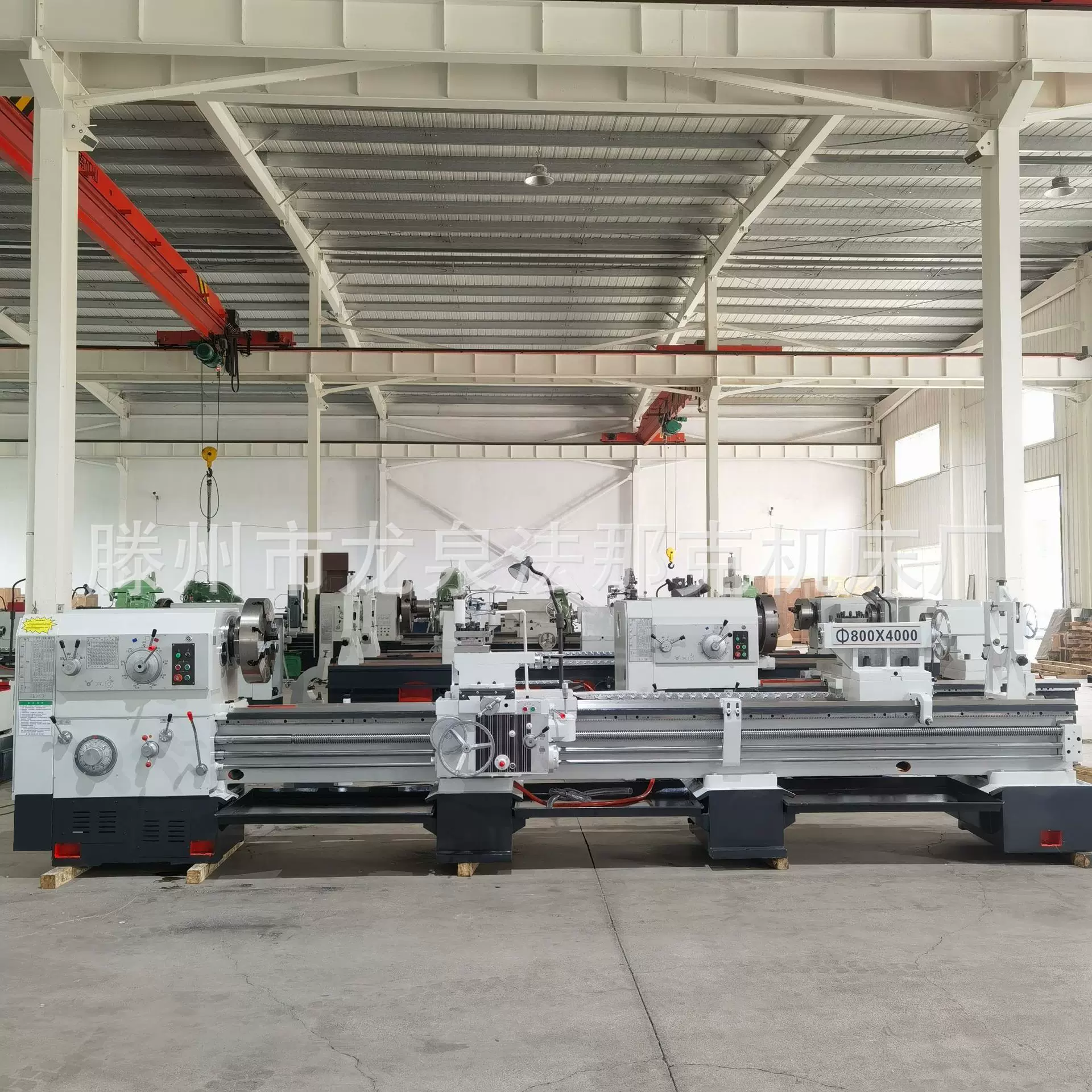 厂家生产现货供应CW6180*4米车床整体床身高频淬火CW6180大型车床