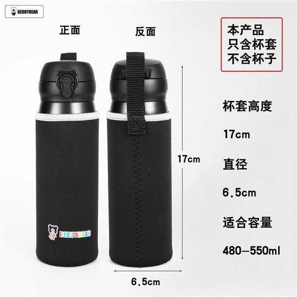 Adult large black