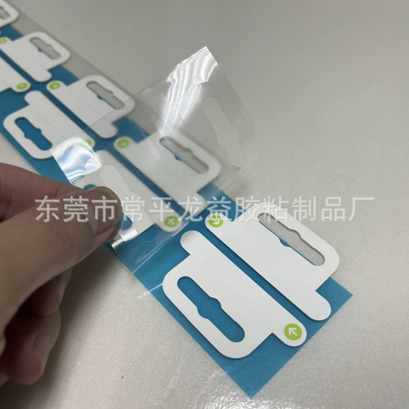 Кабель для передачи данных, белый картонный крючок с пряжкой в ​​виде стрелки, зарядное устройство, подвесная головка, клейкая этикетка для карты, клейкий крючок, крючок из ПВХ