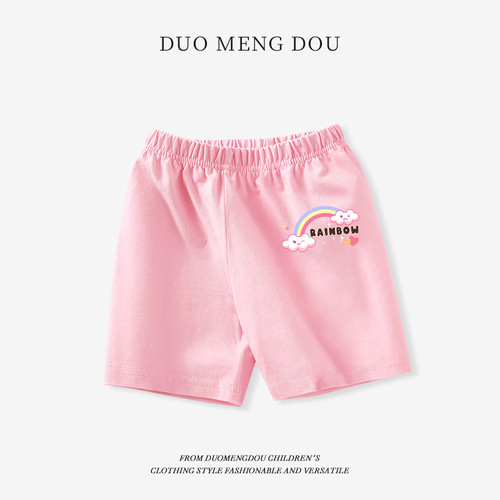 Children's Shorts for Little Kids: 2025 Summer Pure Cotton A-Grade Baby Mid-Thigh Pants with Cartoon Prints GDQ
