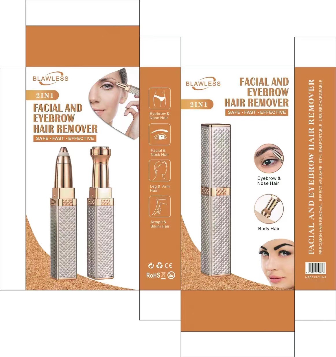 微信图片_20211222102513