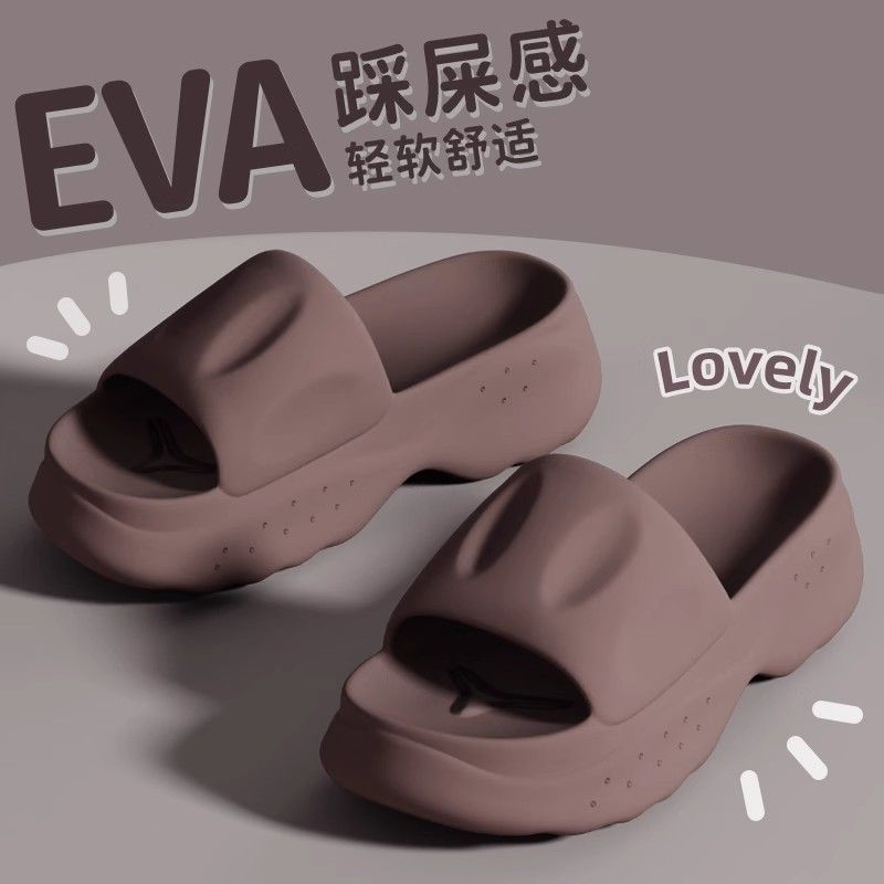 6.0 Thick-soled Height-increasing Shit-feeling Eva Sandals and Slippers for Women Summer Simple Slippers for Outer Wear Home Indoor Household Bathroom