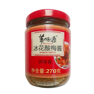 ��ζԴ������÷�u270g�����u��÷����Źǟ��Z�uպ���{ζ÷���u