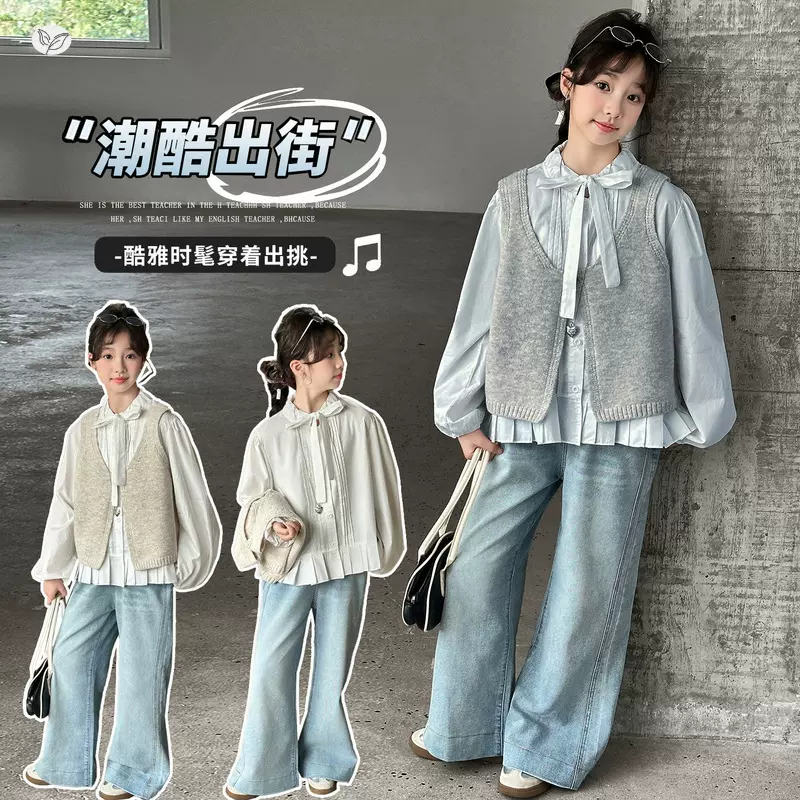 春秋亲子装韩系2026新款女大童花边衬衫马甲牛仔裤三件套春秋套装